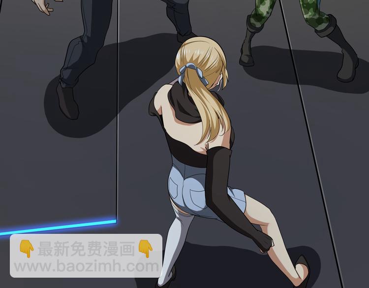 第48话 与赤练A的&ldquo;再次相遇&rdquo;(1/3)-第49话