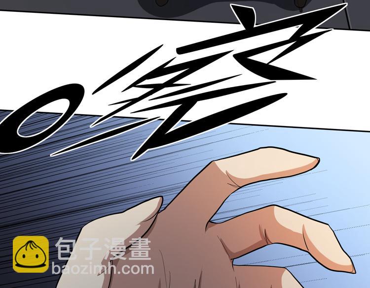 第48话 与赤练A的&ldquo;再次相遇&rdquo;(1/3)-第49话