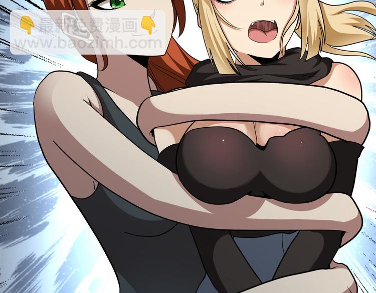 第48话 与赤练A的&ldquo;再次相遇&rdquo;(1/3)-第49话