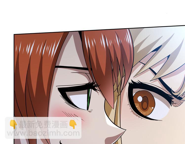 第48话 与赤练A的&ldquo;再次相遇&rdquo;(1/3)-第49话