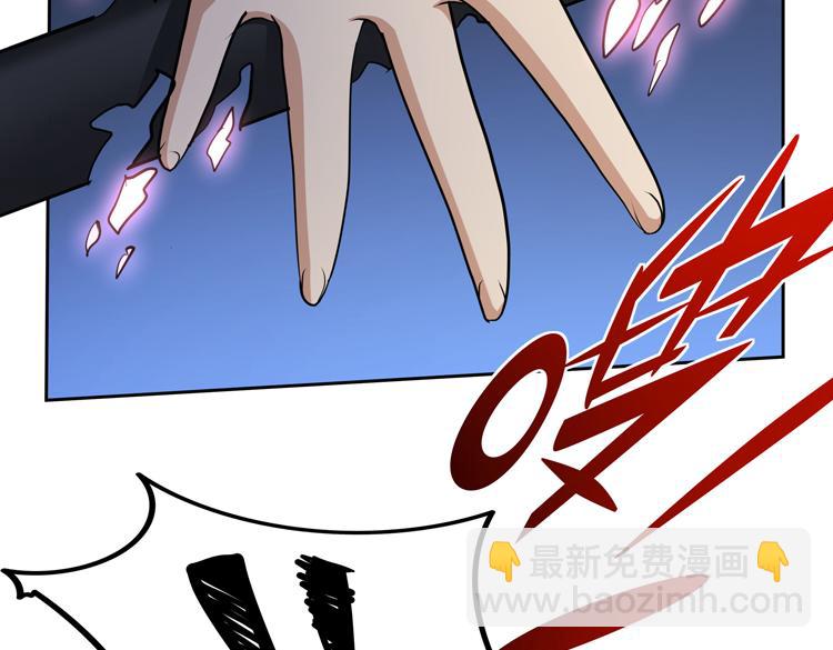 第48话 与赤练A的&ldquo;再次相遇&rdquo;(1/3)-第49话