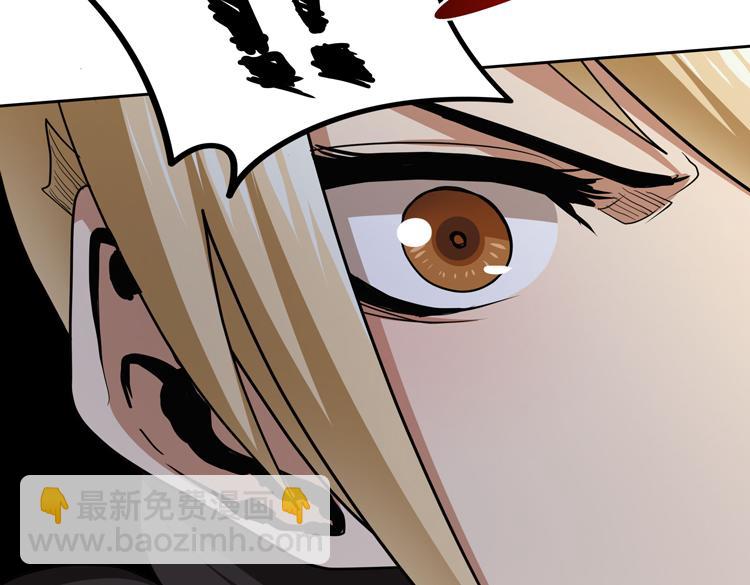 第48话 与赤练A的&ldquo;再次相遇&rdquo;(1/3)-第49话