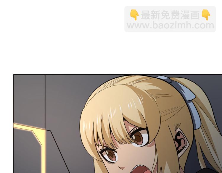 第48话 与赤练A的&ldquo;再次相遇&rdquo;(1/3)-第49话