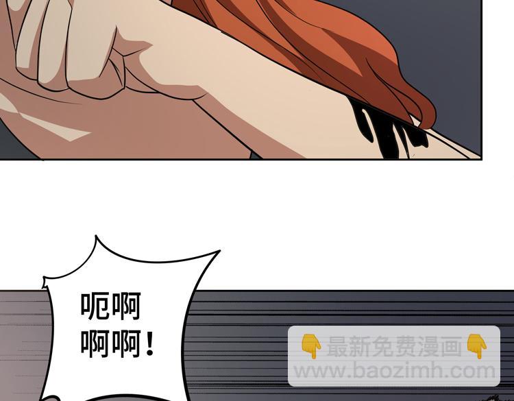 第48话 与赤练A的&ldquo;再次相遇&rdquo;(1/3)-第49话