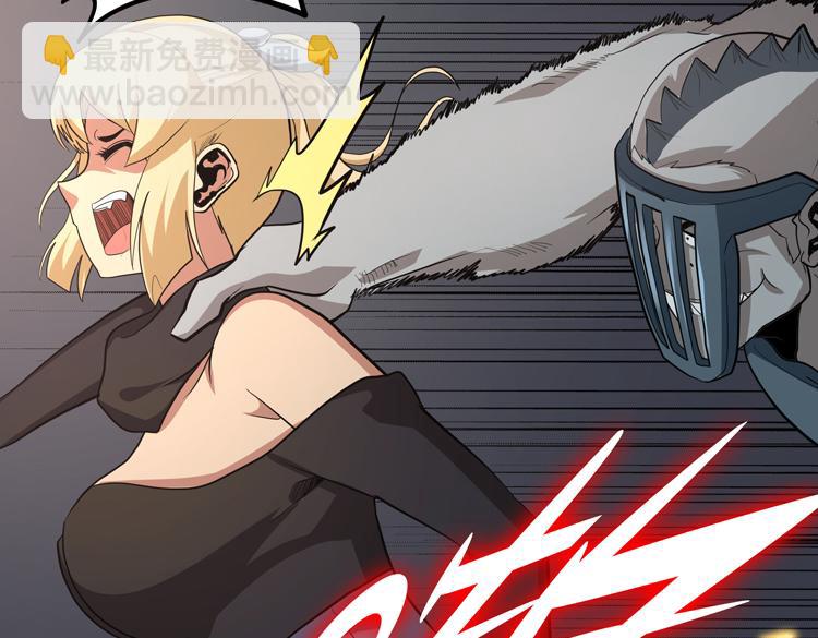 第48话 与赤练A的&ldquo;再次相遇&rdquo;(1/3)-第49话