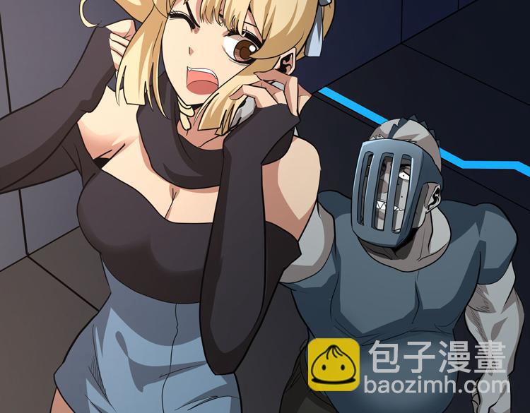 第48话 与赤练A的&ldquo;再次相遇&rdquo;(1/3)-第49话