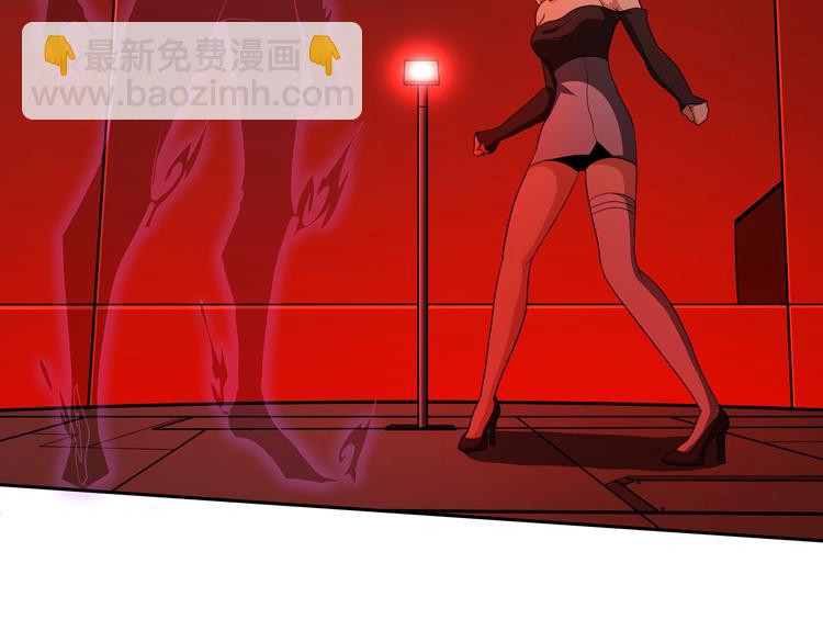 第48话 与赤练A的&ldquo;再次相遇&rdquo;(1/3)-第49话