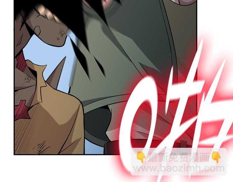 第四话：讨伐者小队(1/2)-第5话