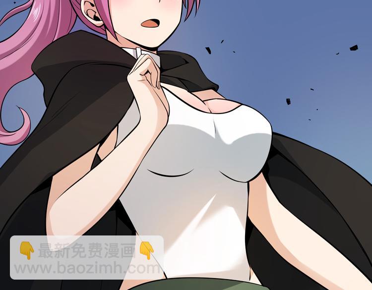 第四话：讨伐者小队(1/2)-第5话