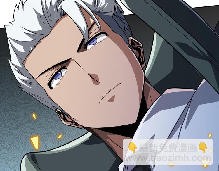 第50话 绝密信息(1/2)-第51话