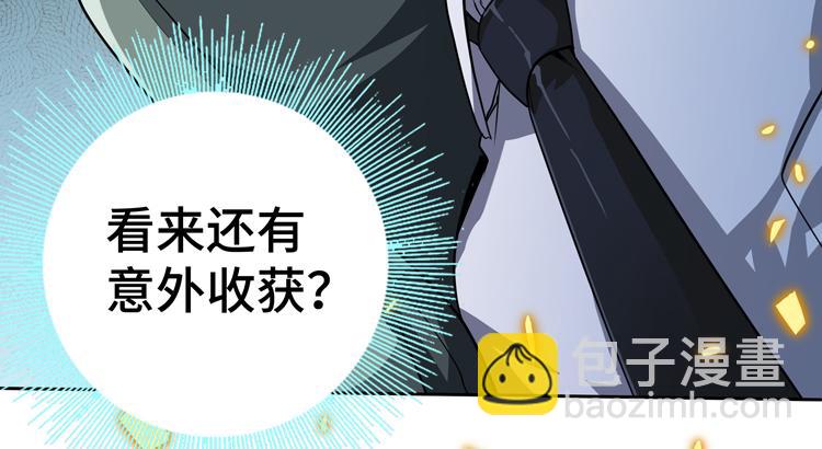 第50话 绝密信息(1/2)-第51话