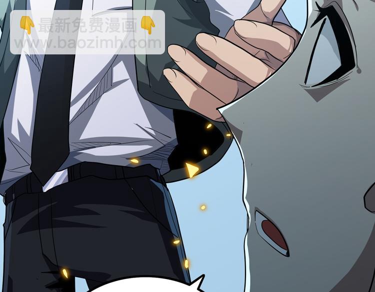 第50话 绝密信息(1/2)-第51话