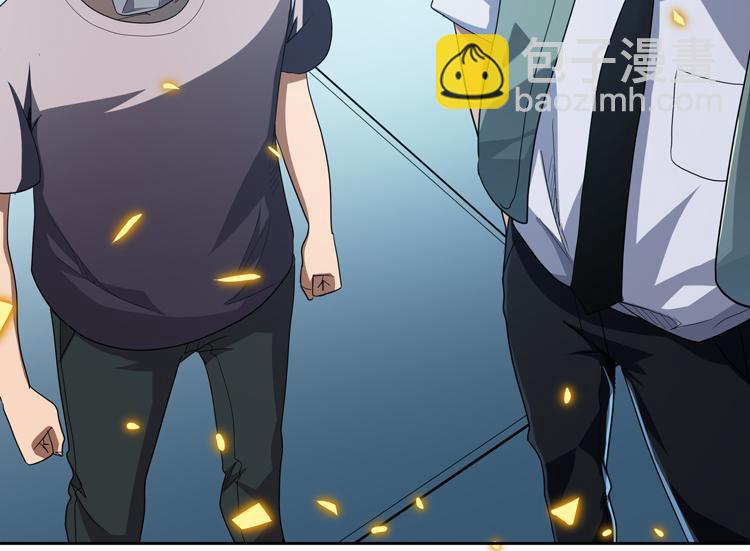 第50话 绝密信息(1/2)-第51话