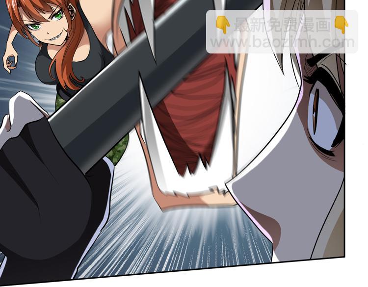 第52话 叶紫岚之死(1/3)-第53话