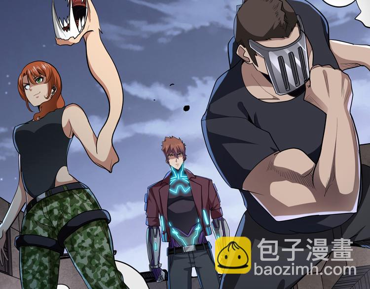 第52话 叶紫岚之死(1/3)-第53话