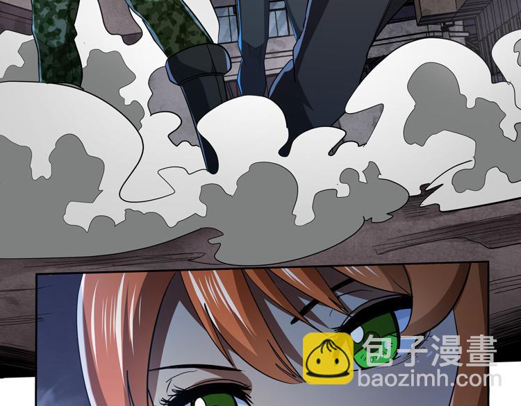 第52话 叶紫岚之死(1/3)-第53话