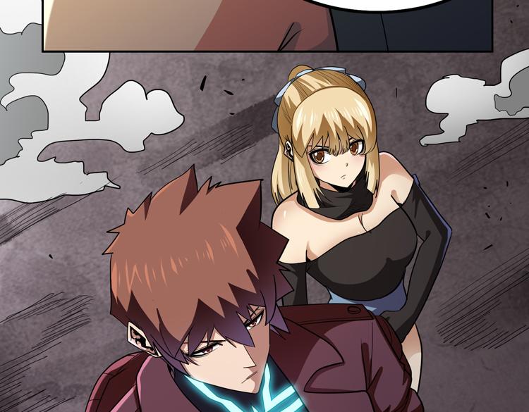 第52话 叶紫岚之死(1/3)-第53话