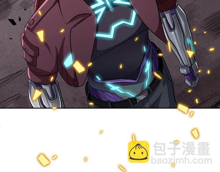 第52话 叶紫岚之死(1/3)-第53话