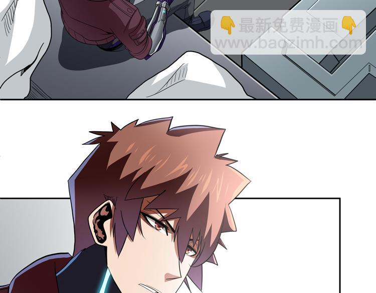 第52话 叶紫岚之死(1/3)-第53话