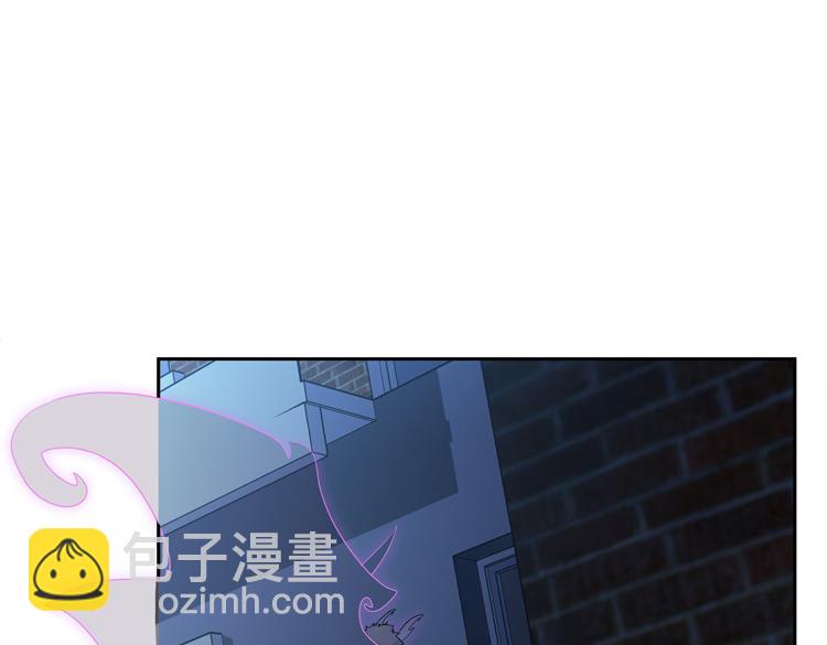 第52话 叶紫岚之死(1/3)-第53话