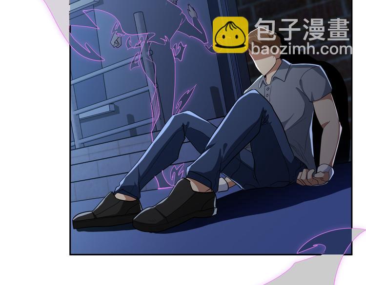 第52话 叶紫岚之死(1/3)-第53话