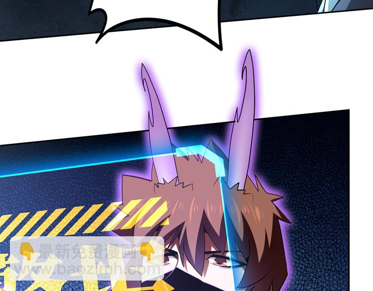 第54话 &ldquo;进化&rdquo;的丧尸和&ldquo;退化&rdquo;的人类(1/2)-第55话