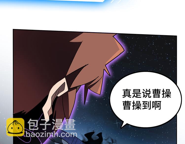 第54话 &ldquo;进化&rdquo;的丧尸和&ldquo;退化&rdquo;的人类(1/2)-第55话