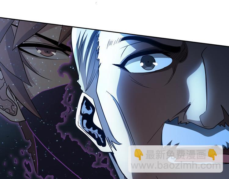 第54话 &ldquo;进化&rdquo;的丧尸和&ldquo;退化&rdquo;的人类(1/2)-第55话