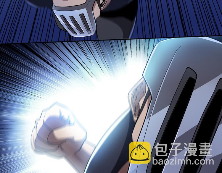 第54话 &ldquo;进化&rdquo;的丧尸和&ldquo;退化&rdquo;的人类(1/2)-第55话