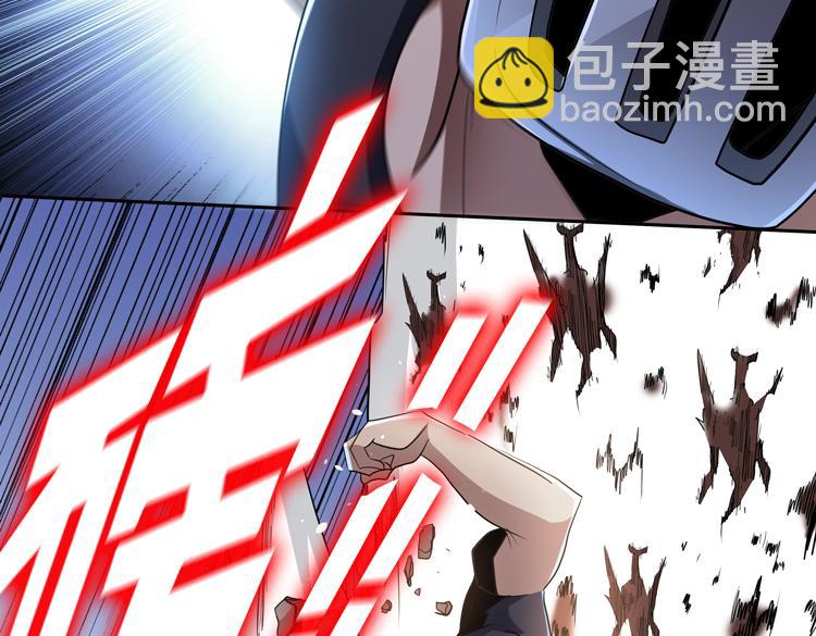 第54话 &ldquo;进化&rdquo;的丧尸和&ldquo;退化&rdquo;的人类(1/2)-第55话