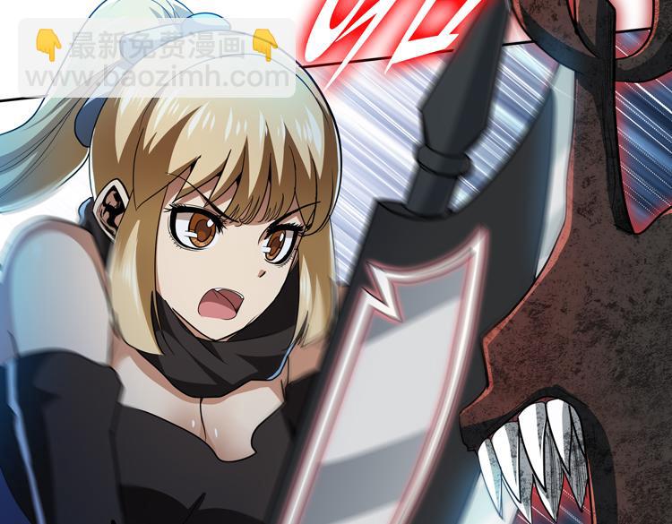 第54话 &ldquo;进化&rdquo;的丧尸和&ldquo;退化&rdquo;的人类(1/2)-第55话