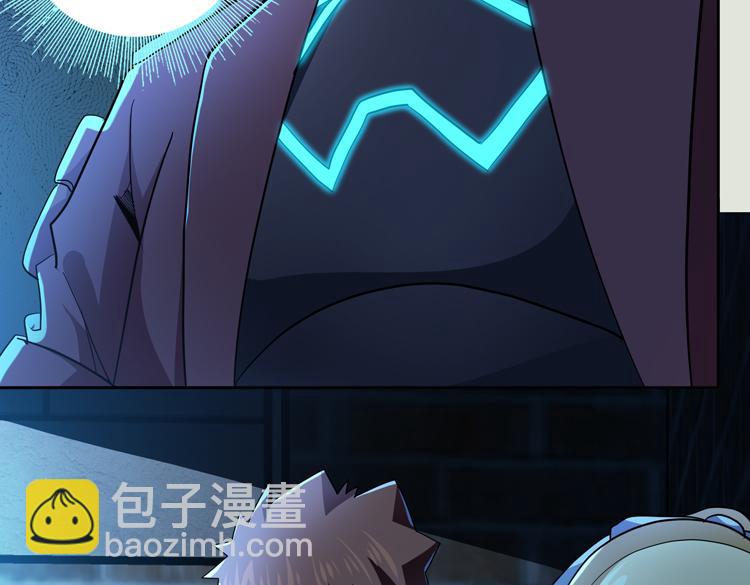 第56话 小队遭遇&ldquo;尸尊&rdquo;级丧尸威胁(1/3)-第57话