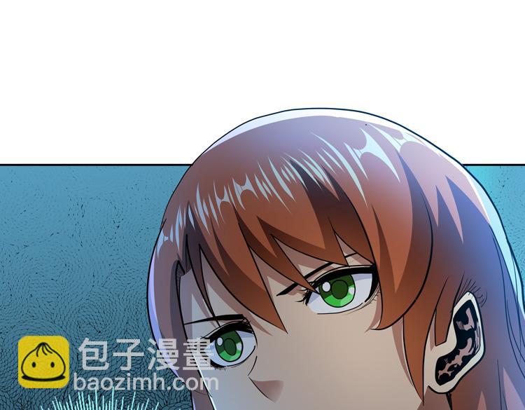 第56话 小队遭遇&ldquo;尸尊&rdquo;级丧尸威胁(1/3)-第57话