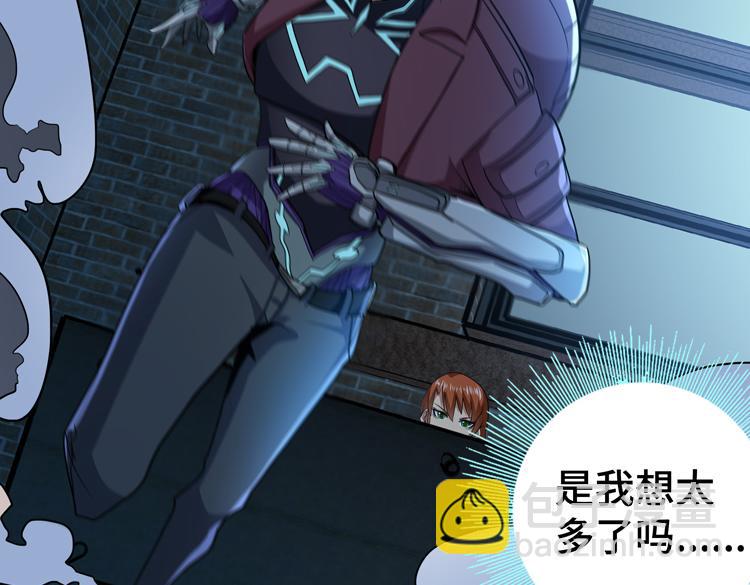 第56话 小队遭遇&ldquo;尸尊&rdquo;级丧尸威胁(1/3)-第57话