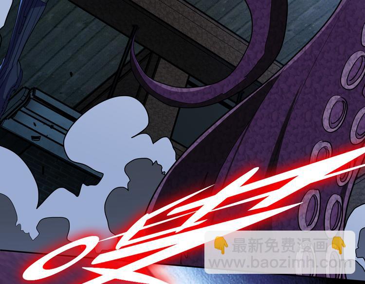 第56话 小队遭遇&ldquo;尸尊&rdquo;级丧尸威胁(1/3)-第57话