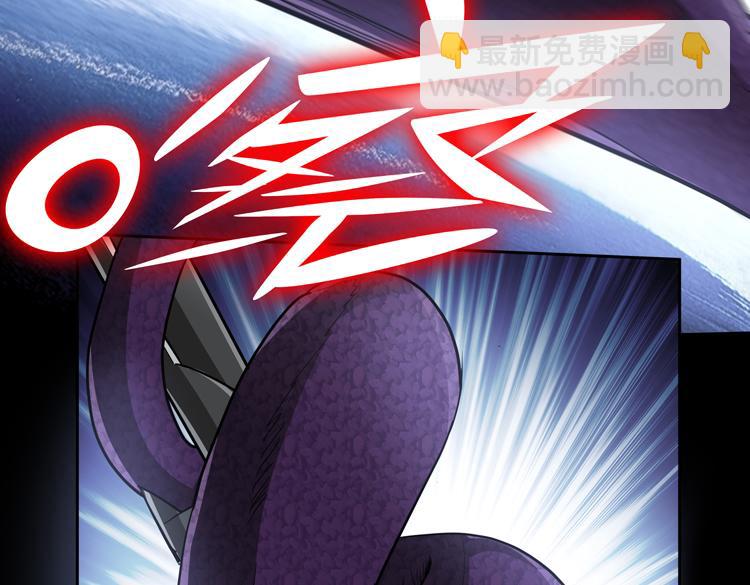 第56话 小队遭遇&ldquo;尸尊&rdquo;级丧尸威胁(1/3)-第57话