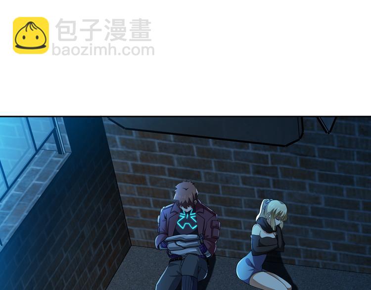 第56话 小队遭遇&ldquo;尸尊&rdquo;级丧尸威胁(1/3)-第57话