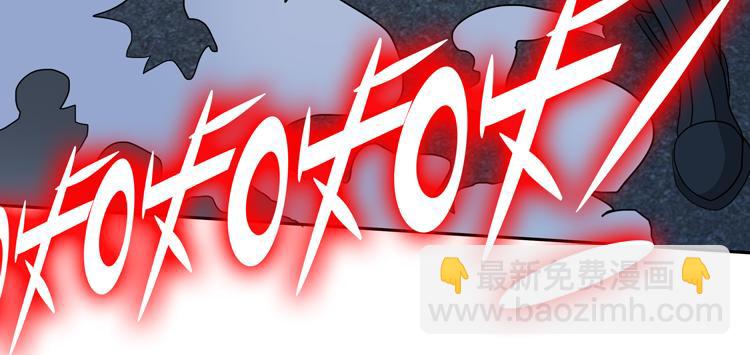 第56话 小队遭遇&ldquo;尸尊&rdquo;级丧尸威胁(1/3)-第57话