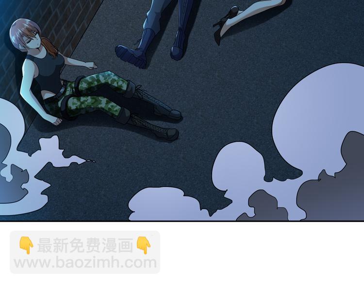 第56话 小队遭遇&ldquo;尸尊&rdquo;级丧尸威胁(1/3)-第57话