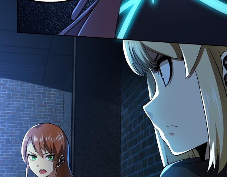 第58话 真假凌文兴！？(1/3)-第59话