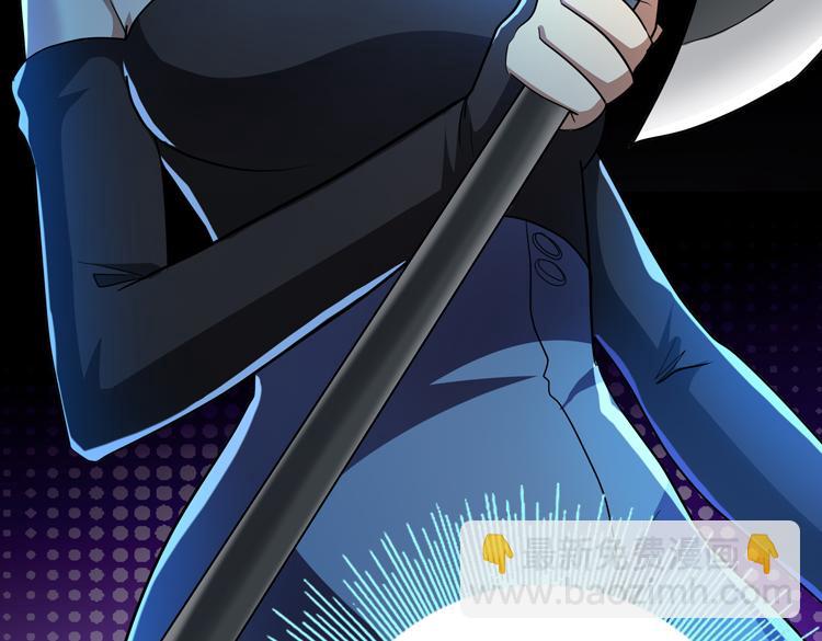 第58话 真假凌文兴！？(1/3)-第59话