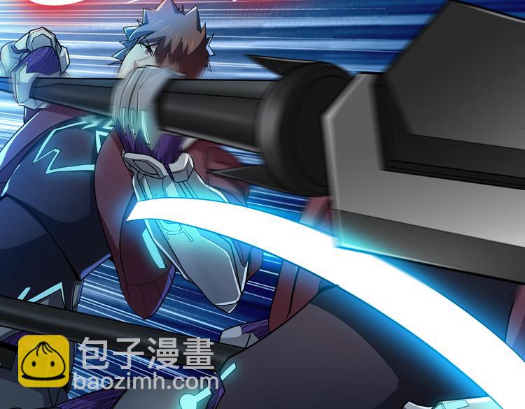 第58话 真假凌文兴！？(1/3)-第59话