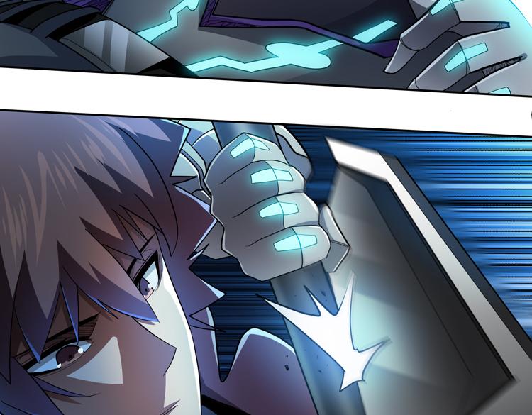 第58话 真假凌文兴！？(1/3)-第59话