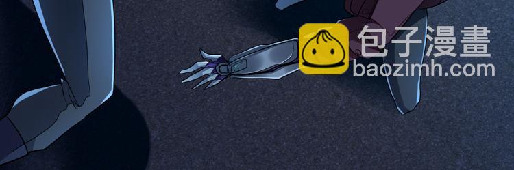 第58话 真假凌文兴！？(1/3)-第59话