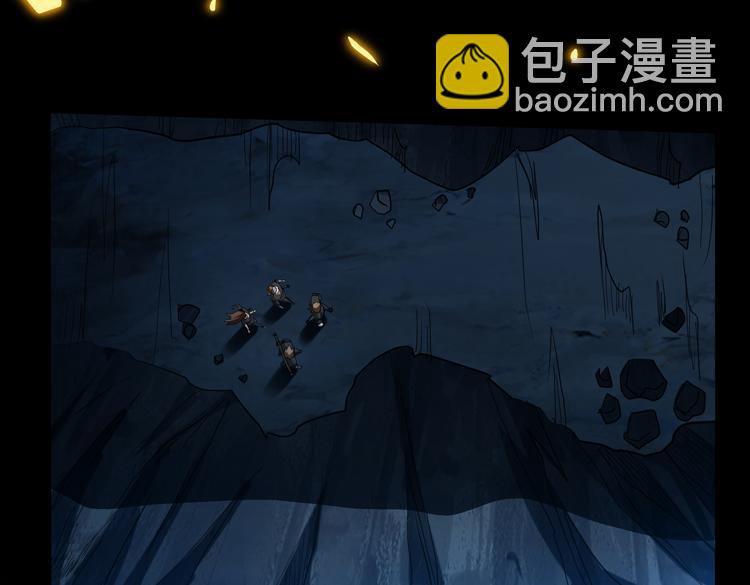 第60话 南宫少主(1/2)-第61话