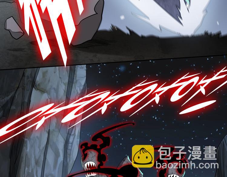 第60话 南宫少主(1/2)-第61话