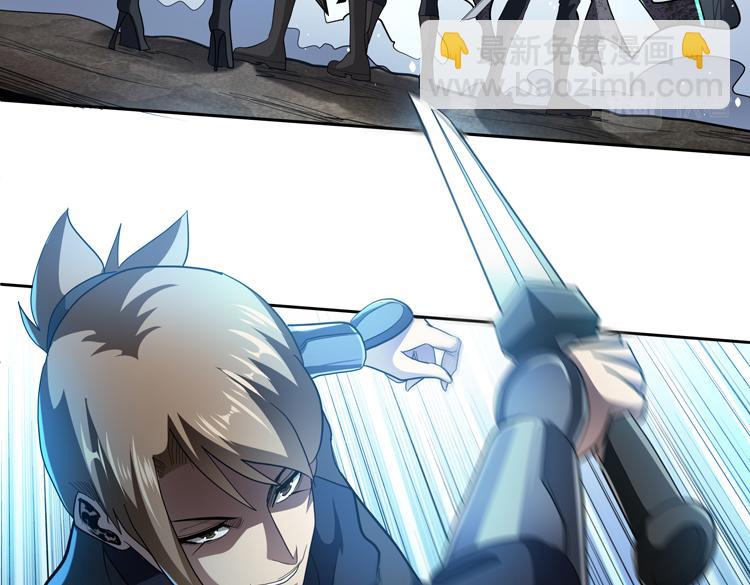 第60话 南宫少主(1/2)-第61话