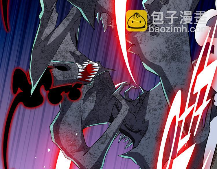 第60话 南宫少主(1/2)-第61话