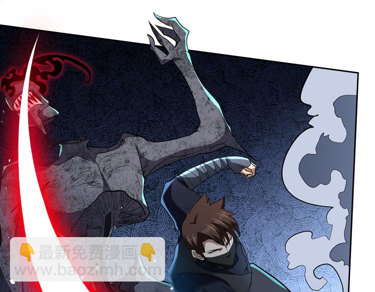 第60话 南宫少主(1/2)-第61话