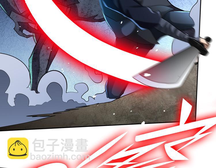 第60话 南宫少主(1/2)-第61话